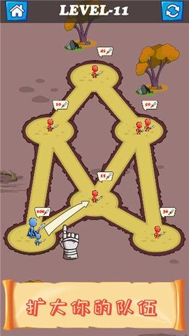 火柴人大英雄图1