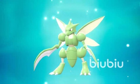 宝可梦飞天螳螂怎么抓