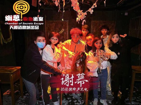 密室逃脱寿司怎么回事[图1]