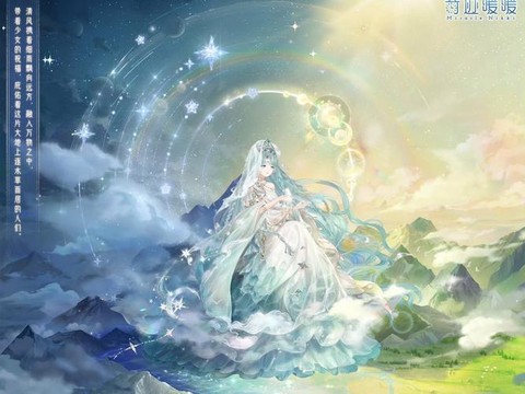 怎么给奇迹暖暖充值