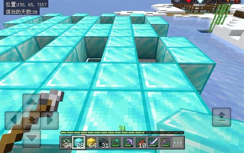 我的世界怎么在脚下生成方块[图1]