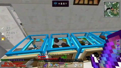 我的世界洗碗机怎么做