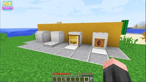 我的世界洗碗机怎么做[图1]