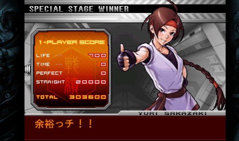 拳皇2002怎么选暴走