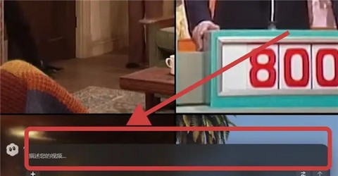 sora2安卓手机[图3]