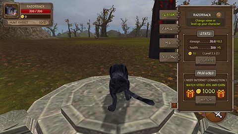 剑齿虎模拟器[图3]