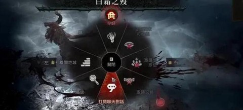 暗黑破坏神如何隐身[图1]