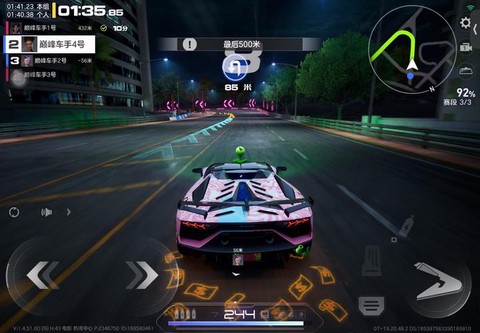 极品飞车无限如何刹车[图2]