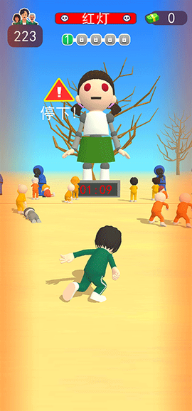 123木头人3D[图2]