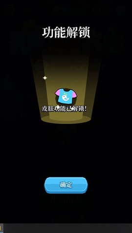 孔雀拔毛大赛[图4]