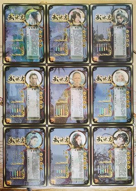 武林外传神奇小卡片怎么得[图2]