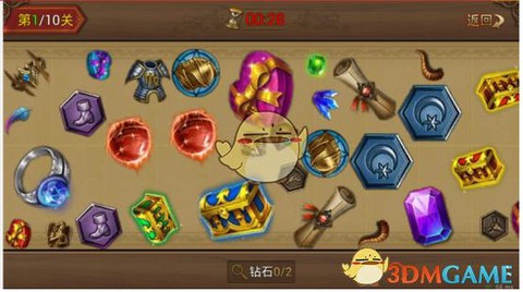 永恒纪元怎么刷材料