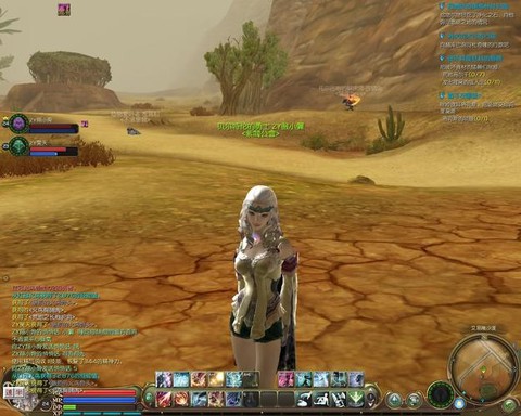 永恒纪元怎么更新不了