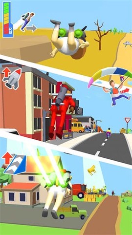 单车特技模拟器[图1]