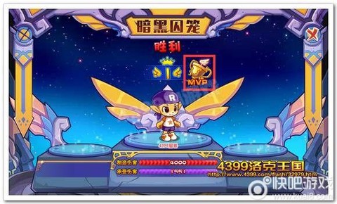 洛克王国白居易怎么得[图2]