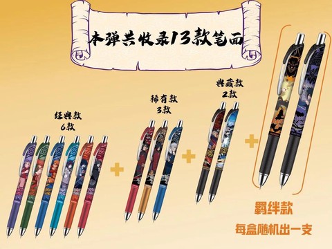 火影羁绊积分怎么得[图2]