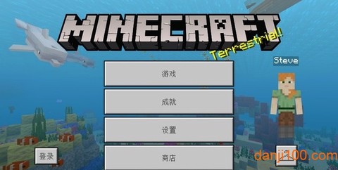 我的夏季世界[图1]