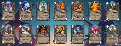 炉石传说怎么看新卡[图1]