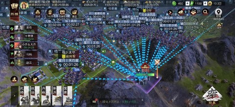 率土之滨怎么退出游戏[图2]