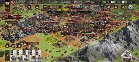 率土之滨四级地怎么打