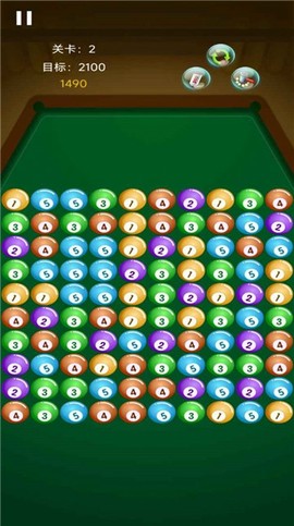 桌球消除大师图1