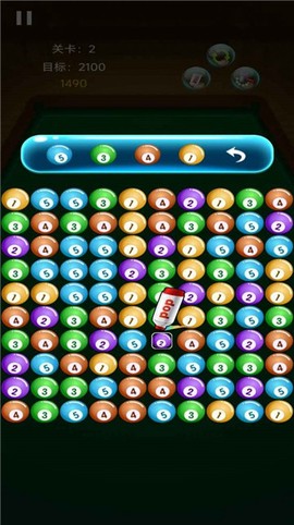 桌球消除大师图2