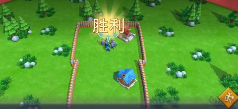 王国纪元安卓怎么[图1]