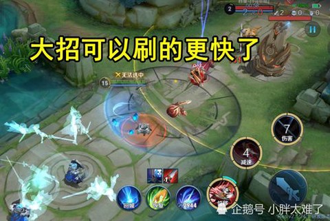 王者荣耀怎么挣钱快