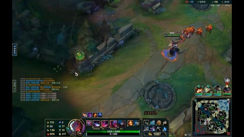 玩英雄联盟手指怎么放