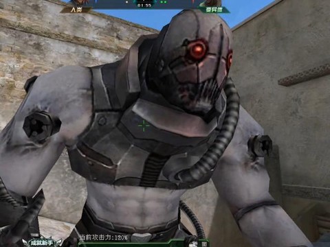 生死狙击怎么趴着打