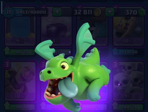 皇室战争龙宝宝怎么样[图2]