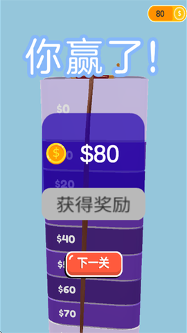 我的头发贼长[图5]