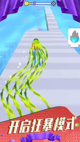 我的头发贼长图3