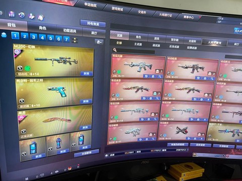 穿越火线用什么