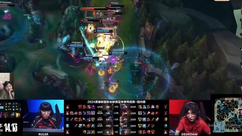 英雄联盟都有什么比赛