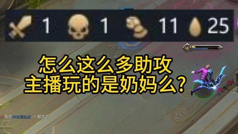 英魂之刃什么adc好