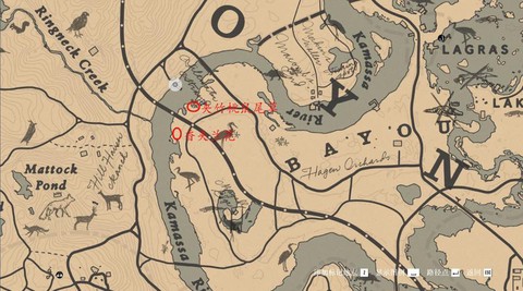 荒野大镖客2什么草