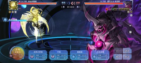 赛尔号玛酷索怎么打[图2]