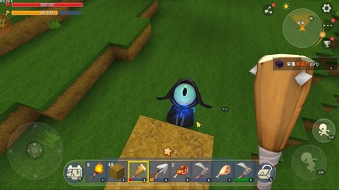 迷你世界地心里有什么[图1]