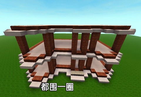 迷你世界地心砖怎么做[图1]