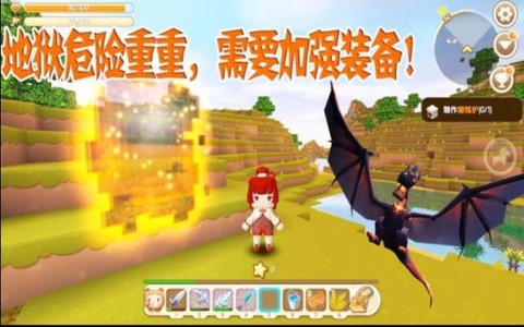 迷你世界地狱门怎么造