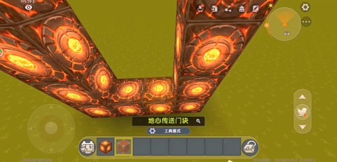 迷你世界石门怎么做