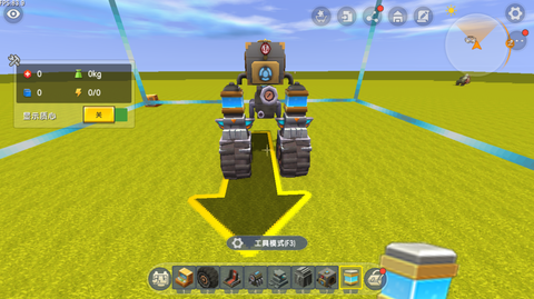 迷你世界怎么弄机器人[图2]