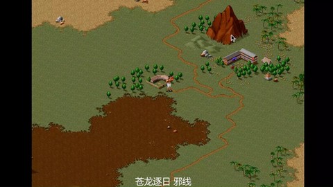 金庸群侠传3怎么攻击