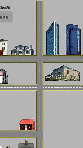 幸存者:传染病图3