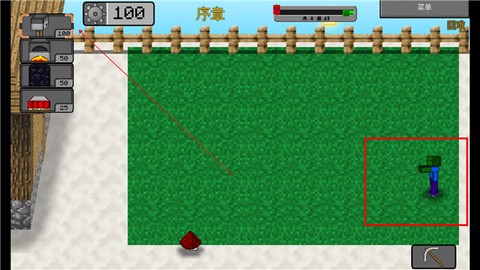 我的世界大战僵尸2[图5]