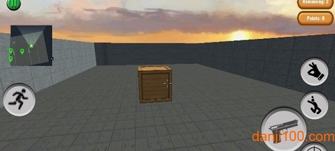 射击红色人[图1]