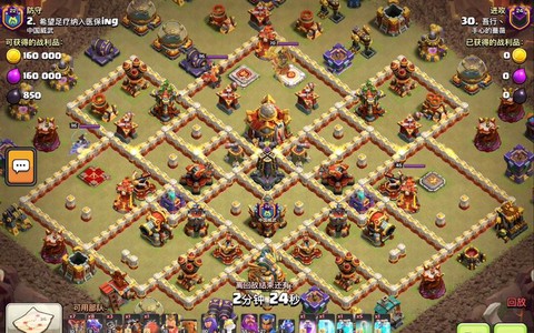 部落冲突里有什么部落