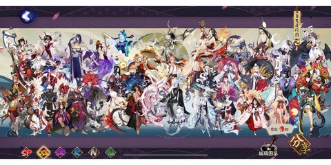 阴阳师抽ssr画什么[图1]