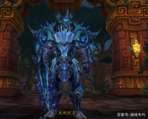 魔兽世界6.0什么t